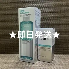 【未開封】Anua PDRN 化粧水 美容液 2点セット まとめ売り