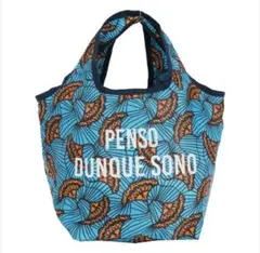 Item thumbnail for item 29aa5f6d-e845-4f1a-84e7-e31b97c2ae4b