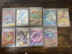 メガリザードンex その他まとめ売り