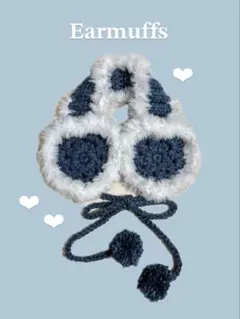 かぎ針編み ハート イヤーマフ 耳あて ハンドメイド