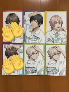 うたプリ　グラショ　後期特典　ビジュアルカード