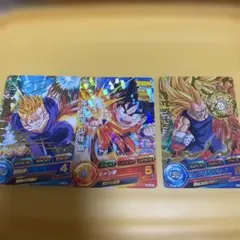 ドラゴンボールヒーローズ