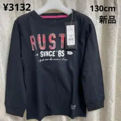 破格 新品 RUSTY ガールズ 薄手 トレーナー G819