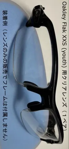 Item thumbnail for item d2383f82-bcde-4454-a545-77826f1b2aa8