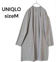 美品 UNIQLO エアリズムシームレスUVカットロングカーディガン グレー M
