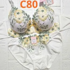 Item thumbnail for item f0b3ee7e-5f48-4831-abb0-eac3d299eb30