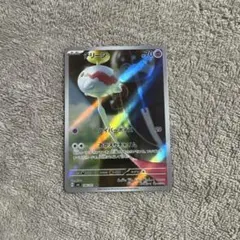 チリーン AR SV6 変幻の仮面 106/101