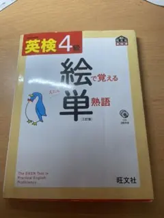 Item thumbnail for item f6a74b3e-cd49-44ac-bac4-93385313da58