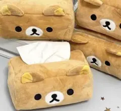 新品　リラックマティッシュボックスカバー