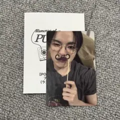 treasure ジェヒョク 8000円 トレカ pulse on popup