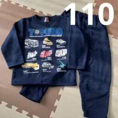 裏起毛パジャマ　冬用　110 男の子　トミカ　紺色