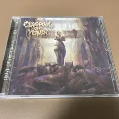 Cesspool Of Vermin ブルデス　ブルータルデスメタル