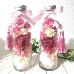 プリザーブドフラワーアレンジメント２本組ギフトハーバリウムハンドメイド