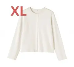 カーディガン スウェット