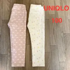 UNIQLO ユニクロ　フリースレギンス　100 2点セット　まとめ売り