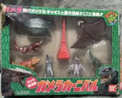 ガメラカーニバル 2025年最新】ガメラカーニバルの人気アイテム - メルカリ