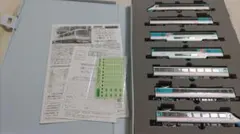 MODEMO NP501 小田急20000形 RSE あさぎり 7両セット 美品のサムネイル