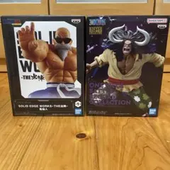 ドラゴンボール 亀仙人&ワンピース カイドウフィギュアセットのサムネイル
