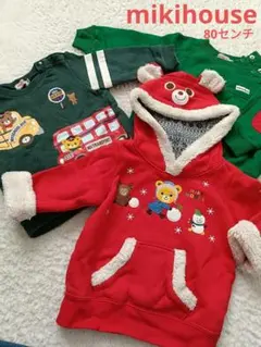 美品　ミキハウス　スウェット　トレーナー　クマのフード付き赤パーカー　80センチ