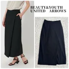 【美品】25SS ビューティアンドユース ラップタイトスカート