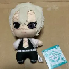 鬼滅の刃　ともぬい　実弥