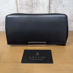 ランバンコレクション 長財布 ラウンドファスナー レザーグラデーション メンズ