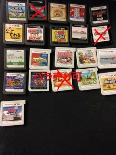 ニンテンドーDS、3DS ゲームソフト セット