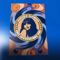 2025年最新】昔 ヒステリックグラマーの人気アイテム - メルカリ