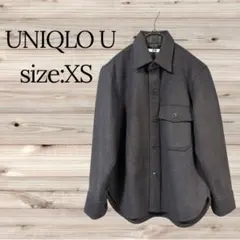 UNIQLO U 【XS】 フリースシャツジャケット・ダークブラウン・ユニクロ