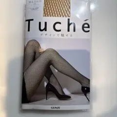 【郵送料込】【新品未使用】GUNZE 「Tuche」ダブルネット網タイツ
