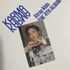 Stray Kids スキズ Han Jisung ハン ジソン KARMA