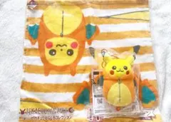 一番くじ　ねぶくろコレクション　ピカチュウ　リザードン