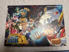聖闘士星矢 お菓子 缶 不二家 レトロ BOX - メルカリ