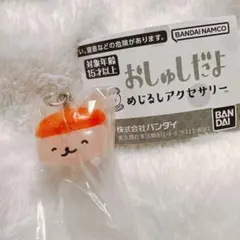 ▼umajo様 リクエスト 2点 まとめ商品