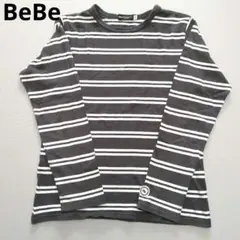 BeBe 男の子 長袖カットソー 140 グレー 白