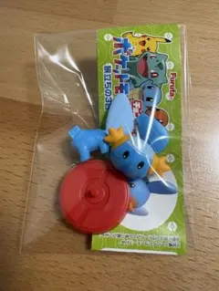 ポケモン チョコエッグ 旅立ちの3匹 ミズゴロウ(目)
