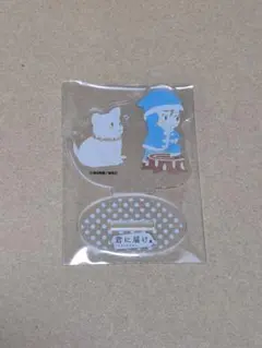 2026年最新】君に届け展グッズの人気アイテム - メルカリ