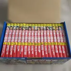 角川まんが学習シリーズ 日本の歴史 令和版3大特典つき全15巻+別巻4冊セット