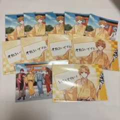 るぅとくん ブロマイド