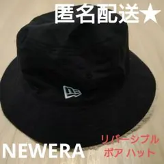 NEW ERA リバーシブルボアバケットハット ニューエラ
