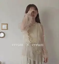 Item thumbnail for item cfa4f87c-d41f-41bd-9a4d-ebf783a9d20d