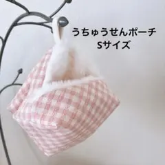 Item thumbnail for item bcaec768-eb09-409d-a59d-bc205c85f2a6