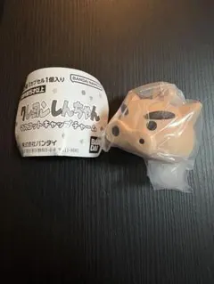 クレヨンしんちゃん マスコットキャップチャーム