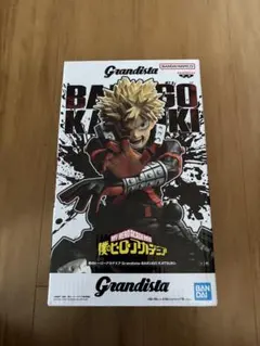 僕のヒーローアカデミア　Grandista 爆豪勝己