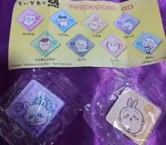 くら寿司ちいかわコラボ ウサギ くら寿司ちいかわコラボ モモンガ ちいかわグッズ