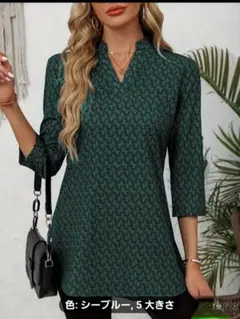 ✨大きいサイズ！オールオーバープリント春秋用ノッチネック７分袖ロングブラウス！✨