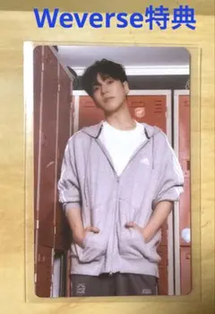 TREASURE シーグリ Weverse購入特典トレカ ジェヒョク