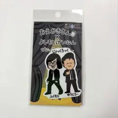 ジョックロック グッズ まとめ売り 2026年最新】ジョックロックの人気アイテム - メルカリ