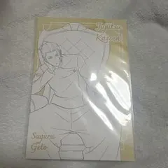 呪術廻戦 夏油傑 ロフト プラザ 特典 ポストカード ブロマイド