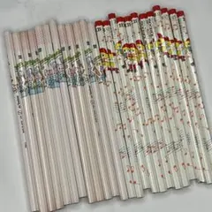 Item thumbnail for item 3fff7694-70a0-41d1-b096-bdd7522d0f5f